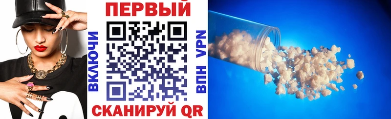 Amphetamine Premium  Чехов 