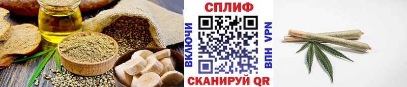 Cannafood марихуана  ссылка на мегу tor  Чехов  хочу наркоту 