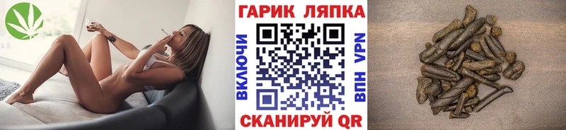 Гашиш 40% ТГК  Чехов 