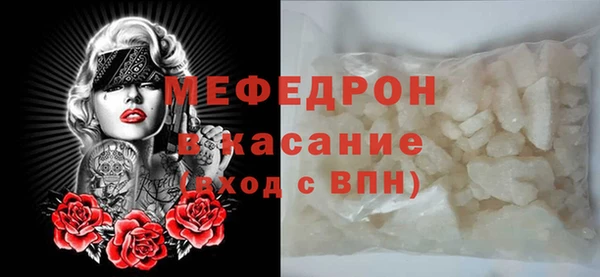 герыч Дмитриев