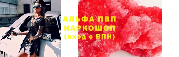 герыч Дмитриев