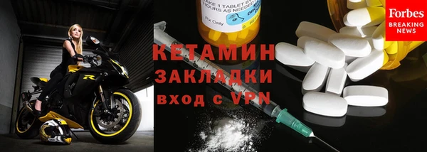 герыч Дмитриев