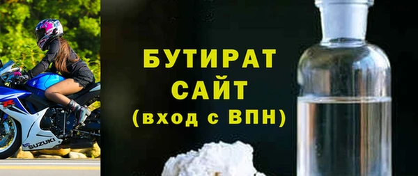 герыч Дмитриев