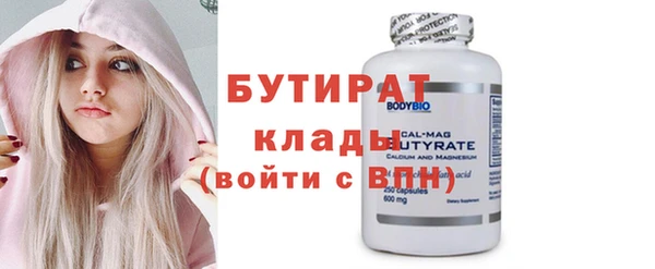 герыч Дмитриев