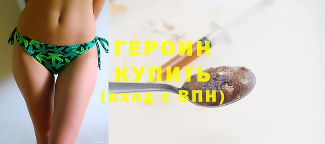 твердый Дмитровск