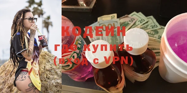 герыч Дмитриев