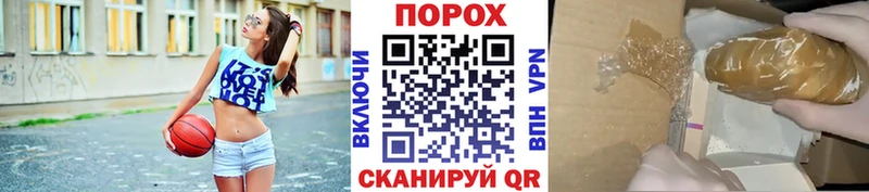 МЕТАМФЕТАМИН винт  Чехов 